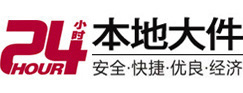 玉溪市8-500吨吊车出租起重吊装公司